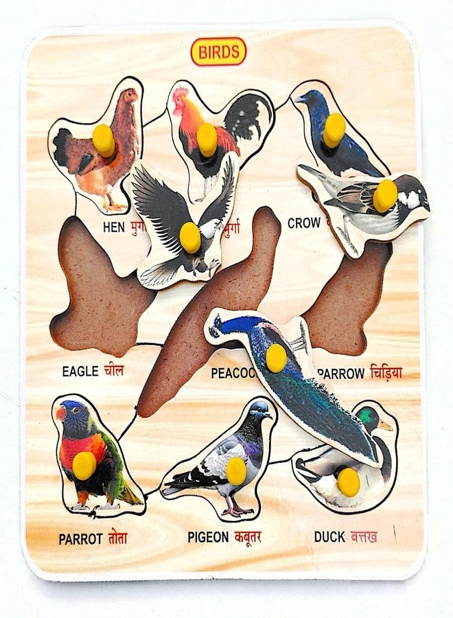 EL SMO Birds & Animal Wooden Puzzle Toy for Kids, Educational Learning Board Game - Image 4